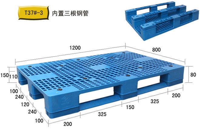 川字热塑性塑料托盘